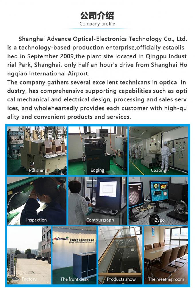 B270 سبز ماژول های نوری الکترونیکی 127 میلی متری با بزرگنمایی 3X 5X 0