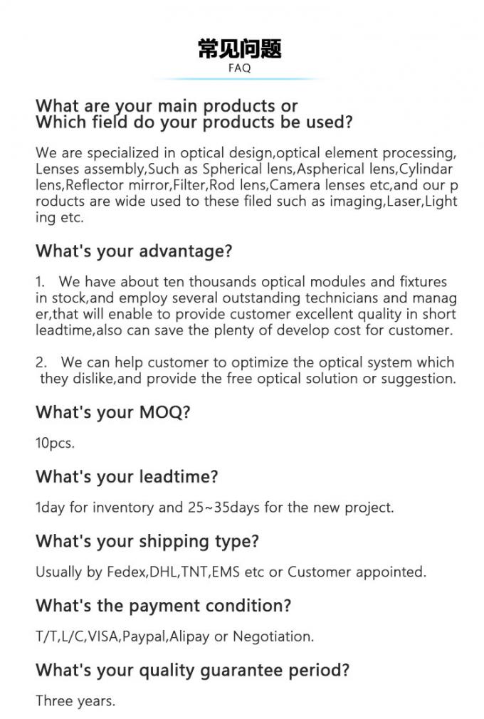 B270 سبز ماژول های نوری الکترونیکی 127 میلی متری با بزرگنمایی 3X 5X 4